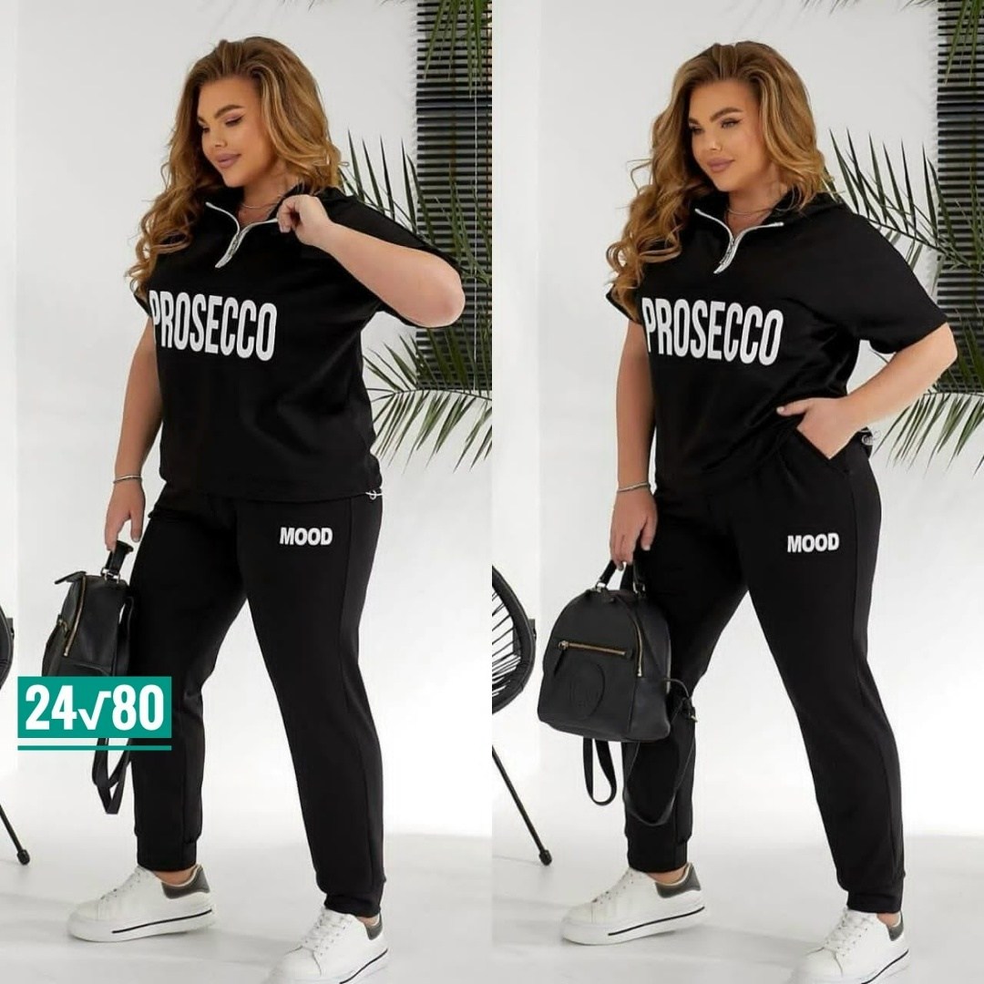 женский спортивный костюм больших размеров,костюм спортивный женский большие размеры,спортивные костюмы женские,cпортивный костюм больших размеров,спортивный костюм большие размеры