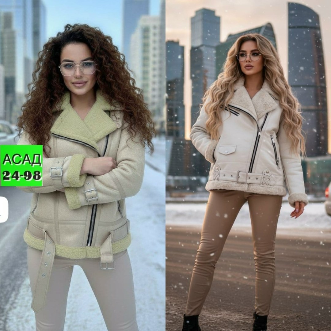 дубленка авиатор женская бежевая,дубленка авиатор женская,женская дубленка,модные дубленки,стильная дубленка женская