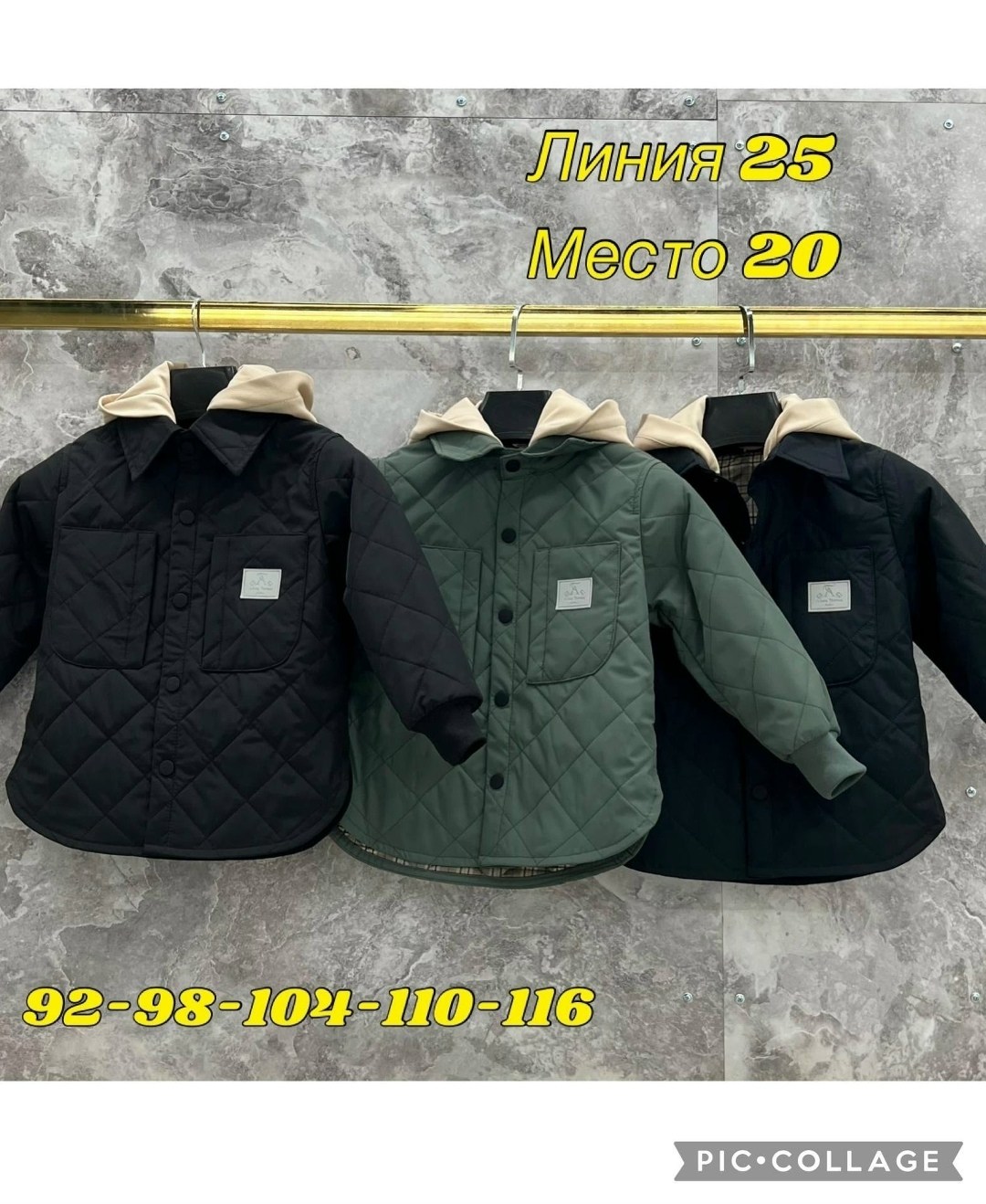 куртка демисезонная для девочек,демисезонная куртка,куртка ветровка для девочки,куртка детская,куртка детский