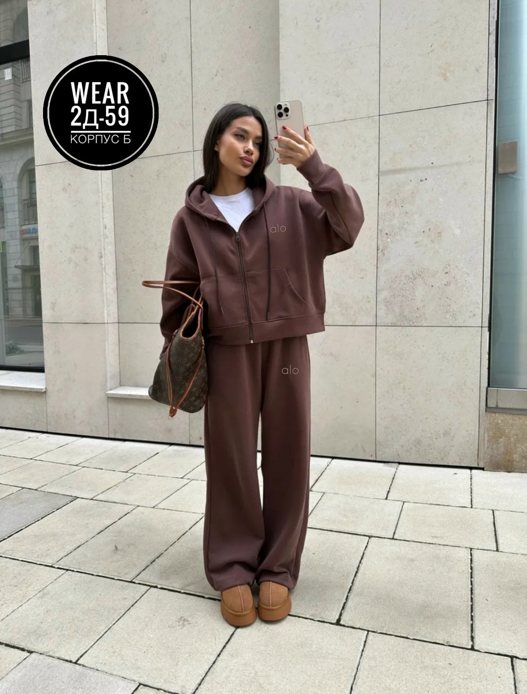 спортивный костюм,женский спортивный костюм,женские костюмы,костюм спорт,костюм спортивные женские костюмы