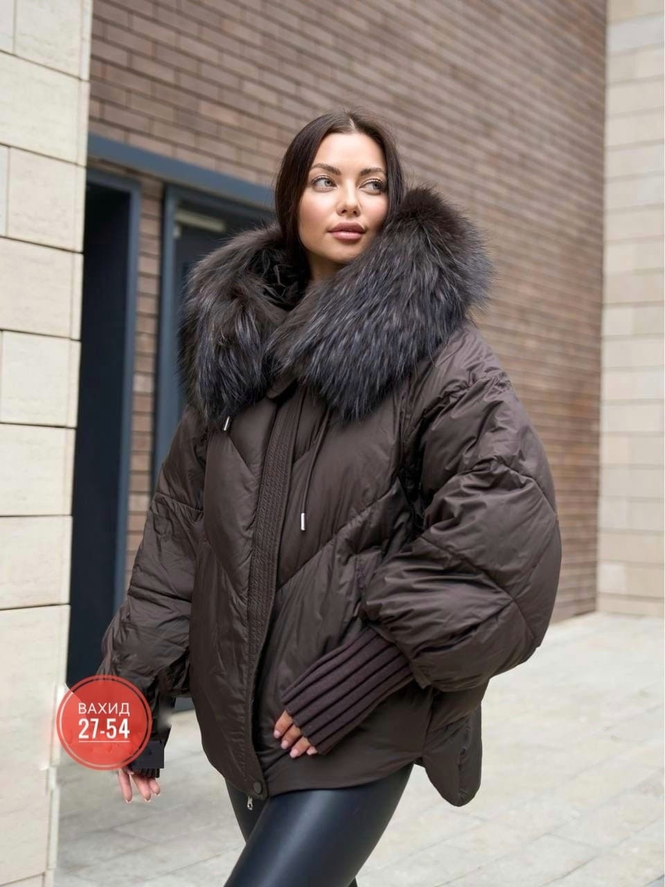 женский пуховик,пуховик,модная куртка,куртка пуховик,куртка пуховик зимняя
