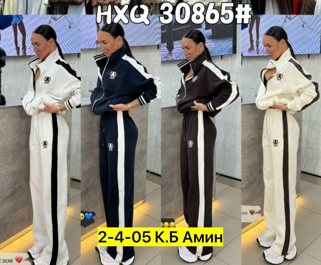 костюм спортивный женский,костюм спортивный,женский костюм,костюм двойка на флисе,костюм