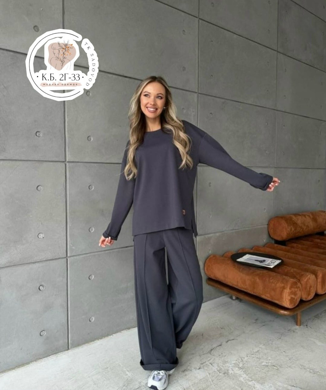 костюм женский на флисе,костюм брючный женский,костюм с брюками палаццо женский,женские костюмы,костюм женский с брюками