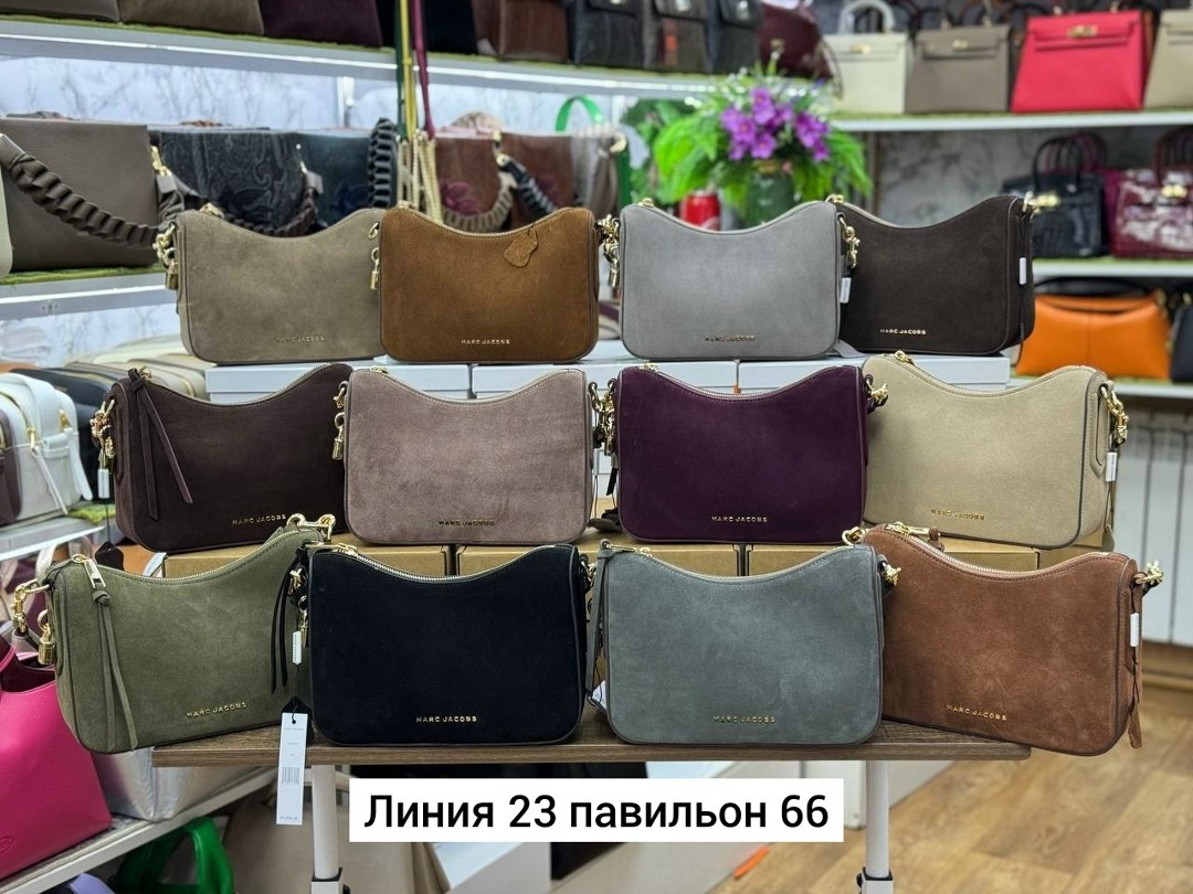 сумка женская marc jacobs,замшевая сумка,сумка женская натуральная замша,сумки женская,сумка marc jacobs оригинал