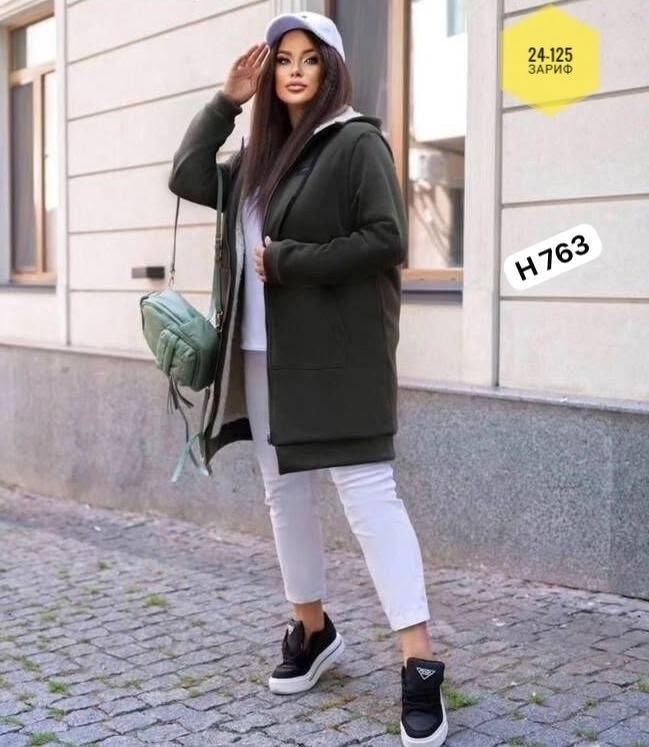 кардиган ,кардиган с мехом ,кардиган,женский кардиган цвет хаки,кардиган с мехом