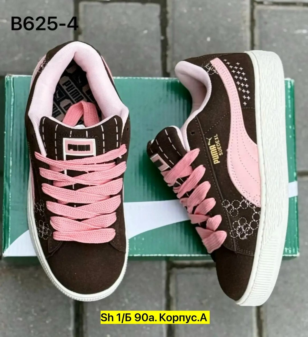 кроссовки puma,,кроссовки puma suede,кроссовки puma suede xl,женские кроссовки puma