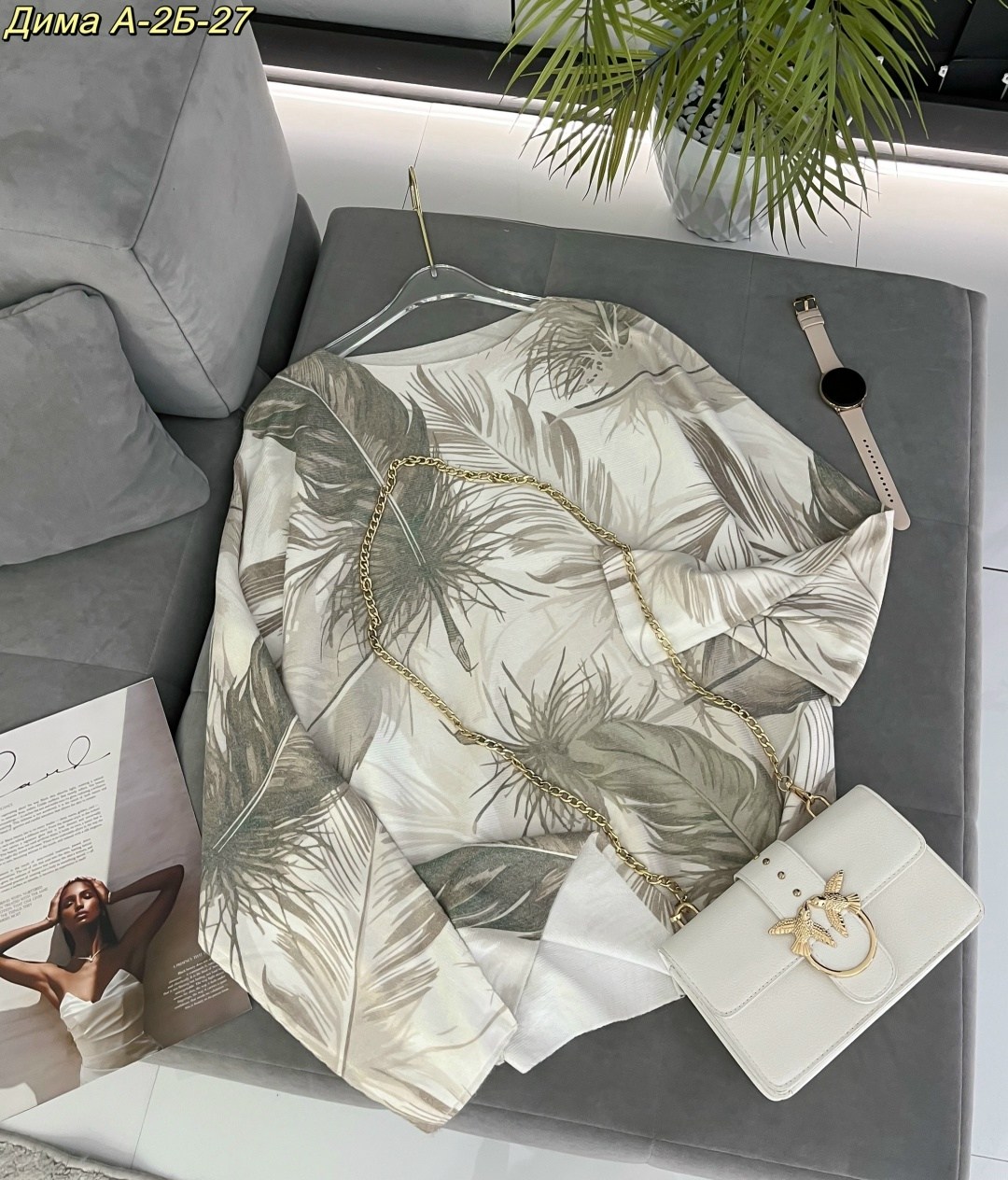 кофта женская,блузка модная,стильная блузка,женская блуза,рубашка женская