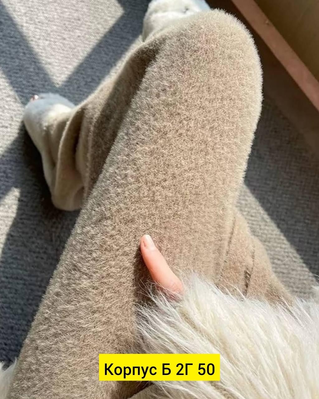 кашемировый свитер,пушистый свитер,трикотажные,женские кашемировые шарфы,мохеровый свитер