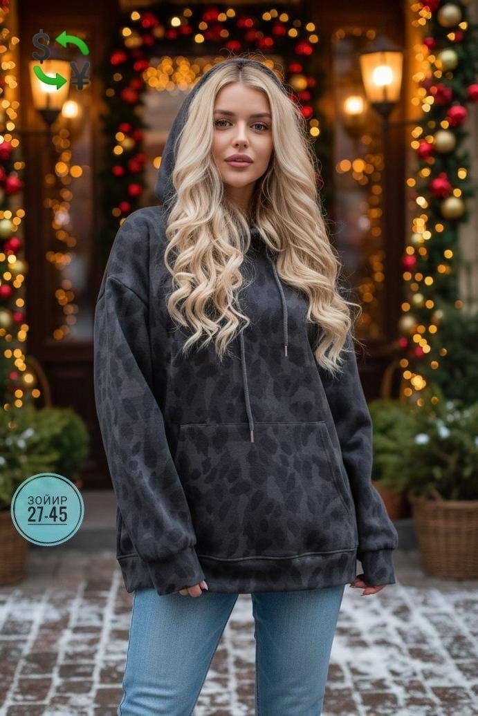 толстовки женская,женская кофта,оверсайз толстовка,толстовки худи,толстовка
