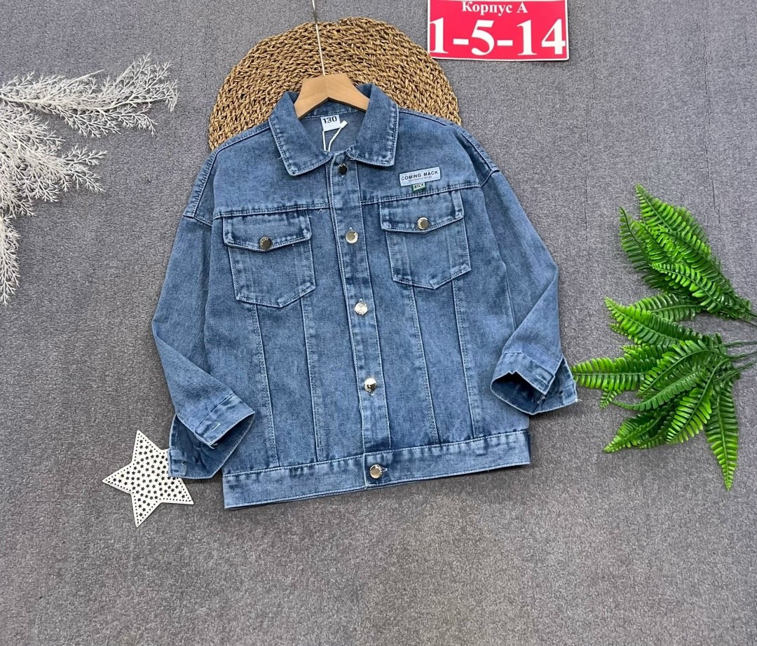 джинсовая куртка на мальчика,куртка джинсовая,куртка джинсовая подростковая,куртка джинсовая летняя,куртка джинсовка