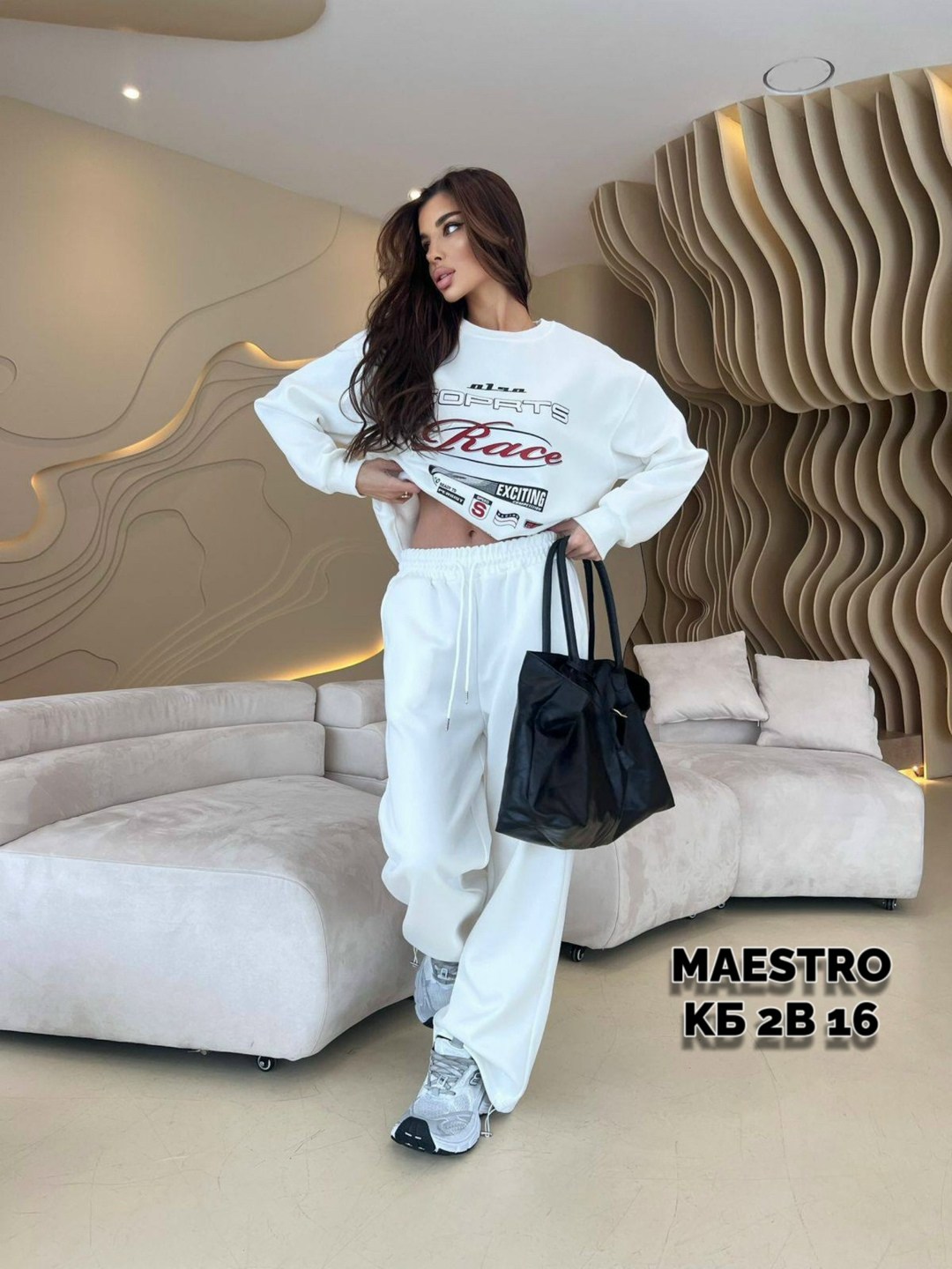 костюм спортивный женский,костюм женский,костюм на флисе,спортивный костюм,женские костюмы на флисе