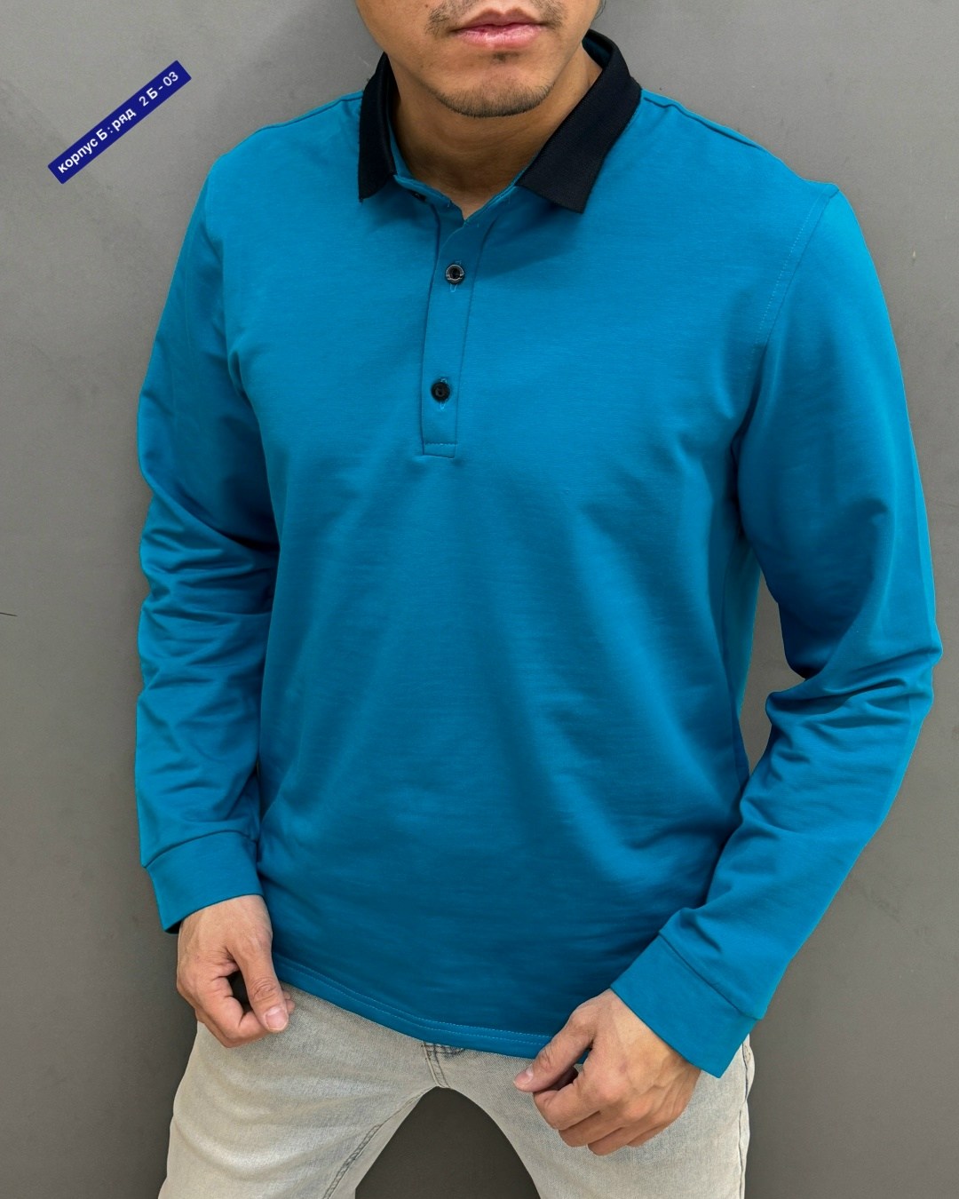 мужская кофта,мужской лонгслив,толстовка мужской,джемпера мужские,джемпер толстовка