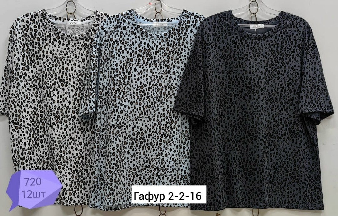 футболки женская,женская кофта,блузка женская,туника блузка