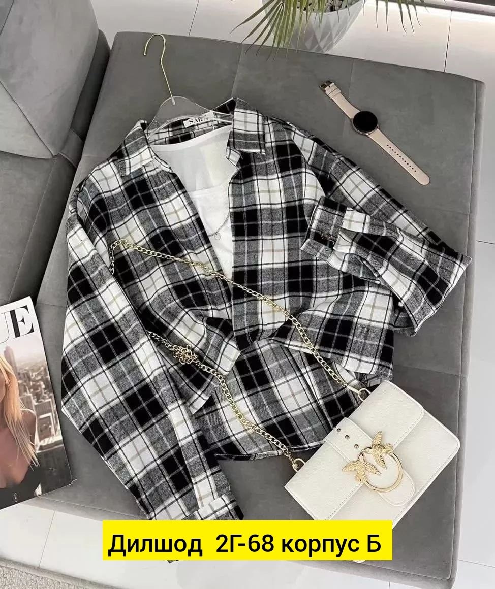 рубашка в клетку с майкой beststyle,рубашка женская в клетку,рубашка в клетку,рубашка в клетку beststyle,женская рубашка