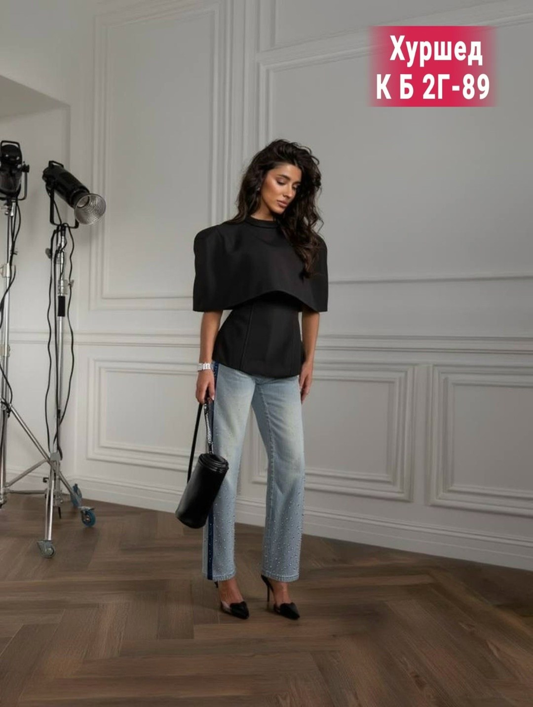 джинсы женские,джинсы мом,джинсы модные,джинсы,брюки джинсы