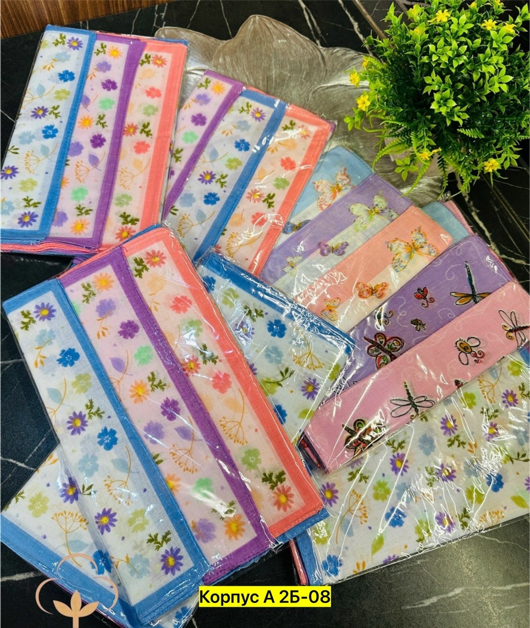 носовые платки,платочки носовые,детские носовые платки,носовой платок женский,набор носовых платков