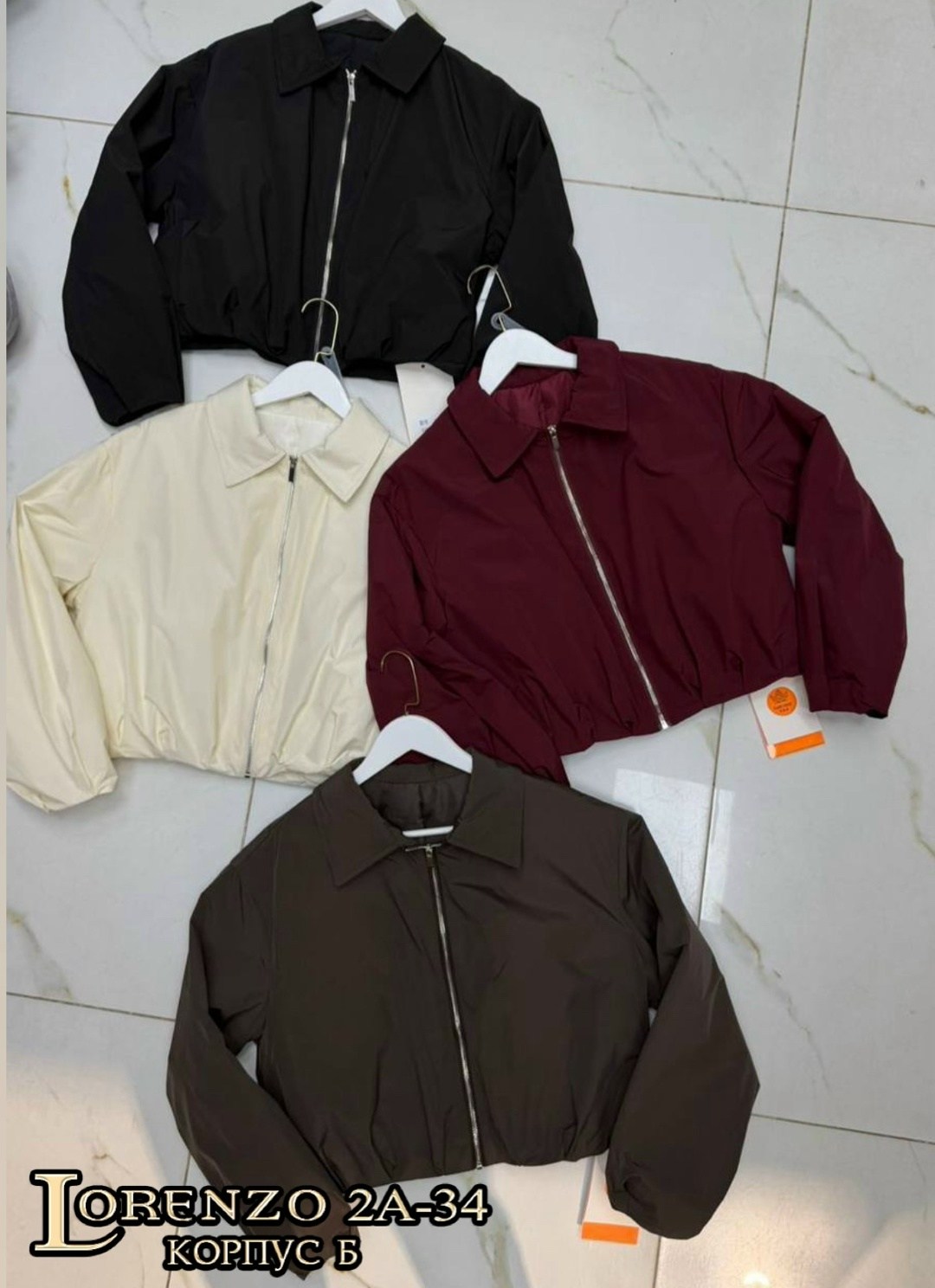 куртка бомбер,повседневная куртка,куртка,женская куртка бомбер,легкая куртка