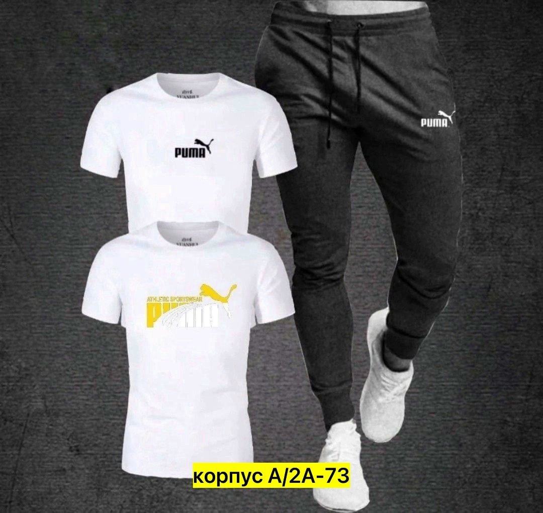 спорт костюм,костюм спортивный мужской,спортивная одежда,спортивные костюм,костюм мужской