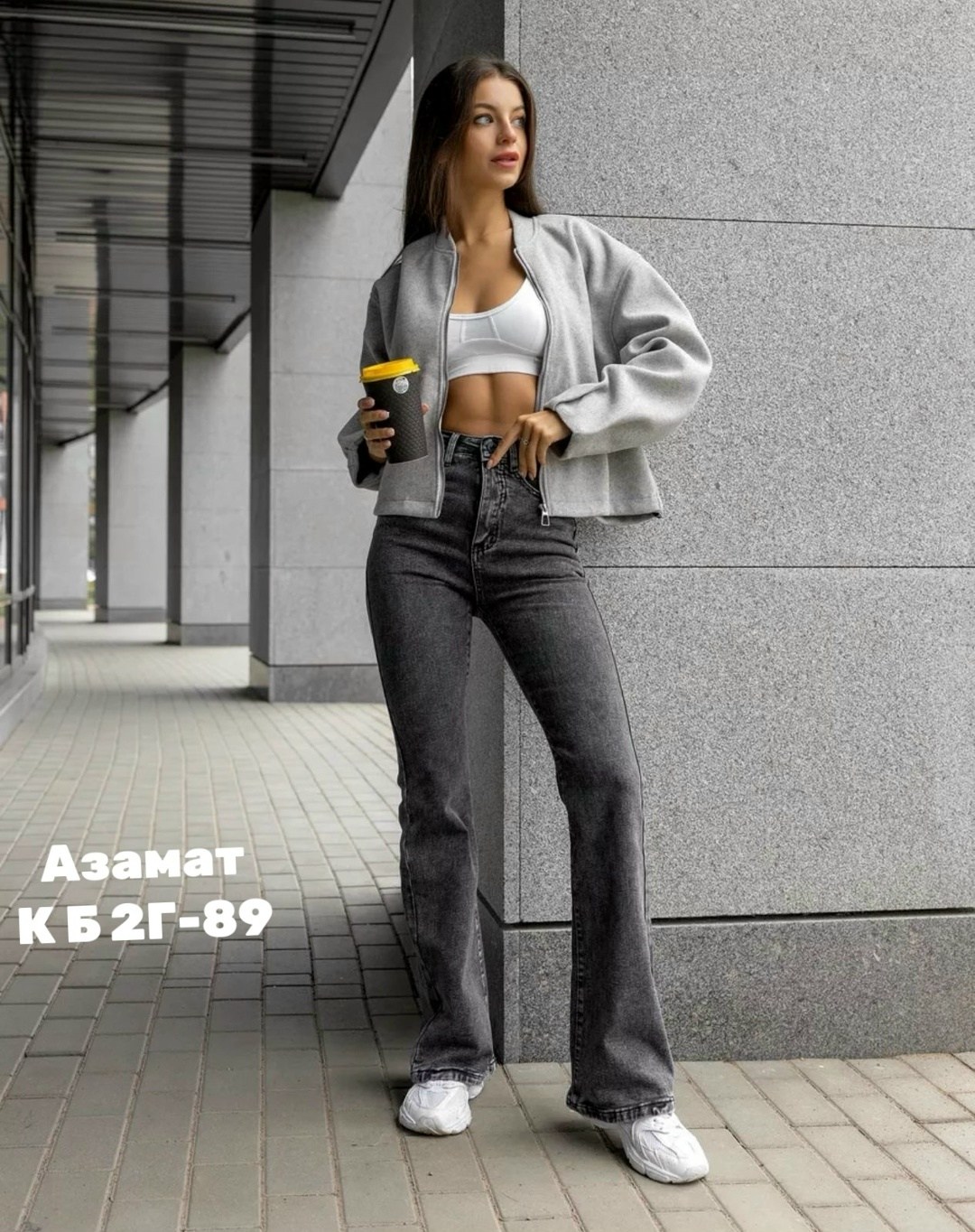 стильные джинсы,женские джинсы,модные джинсы женские,джинсы модные,джинсы брюки