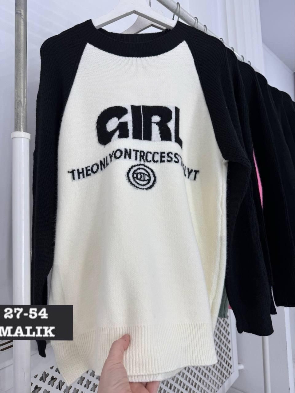 женская кофта,кофта свитер женский,кофта джемпер,кофта толстовка,свитшот женская