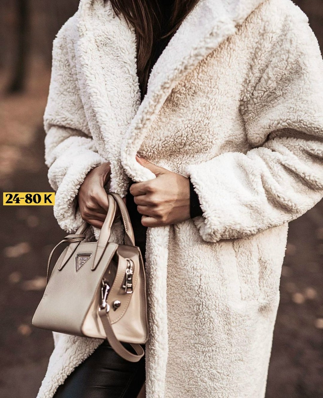 получили шикарные пальто ткань барашка,молочное пальто,пальто барашек,,теплое пальто