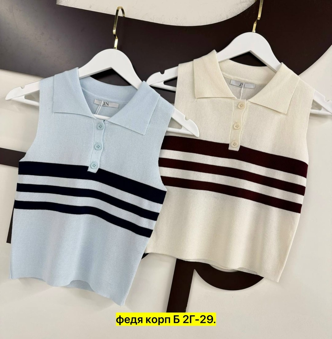 трикотажный жилет,женская кофта,вязаный жилет,женская жилетка,женский вязаный жилет