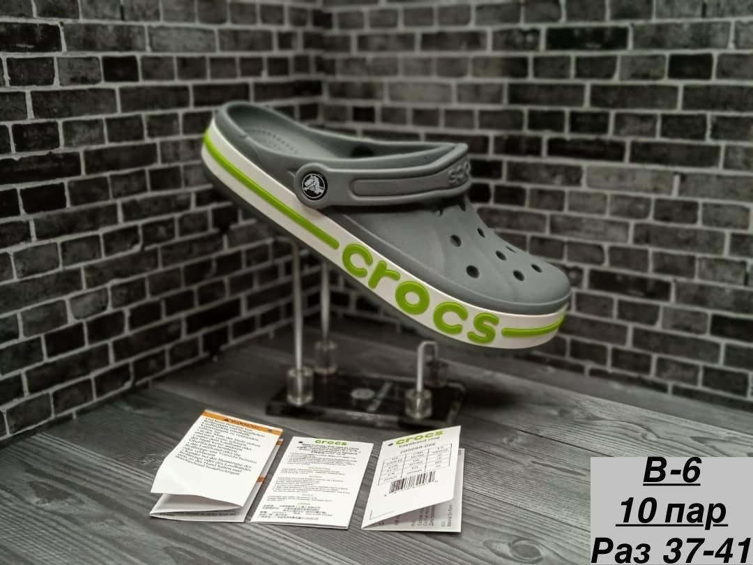 кроксы темно синие,,crocs bayaband bandana,сабо crocs,crocs bayaband clog