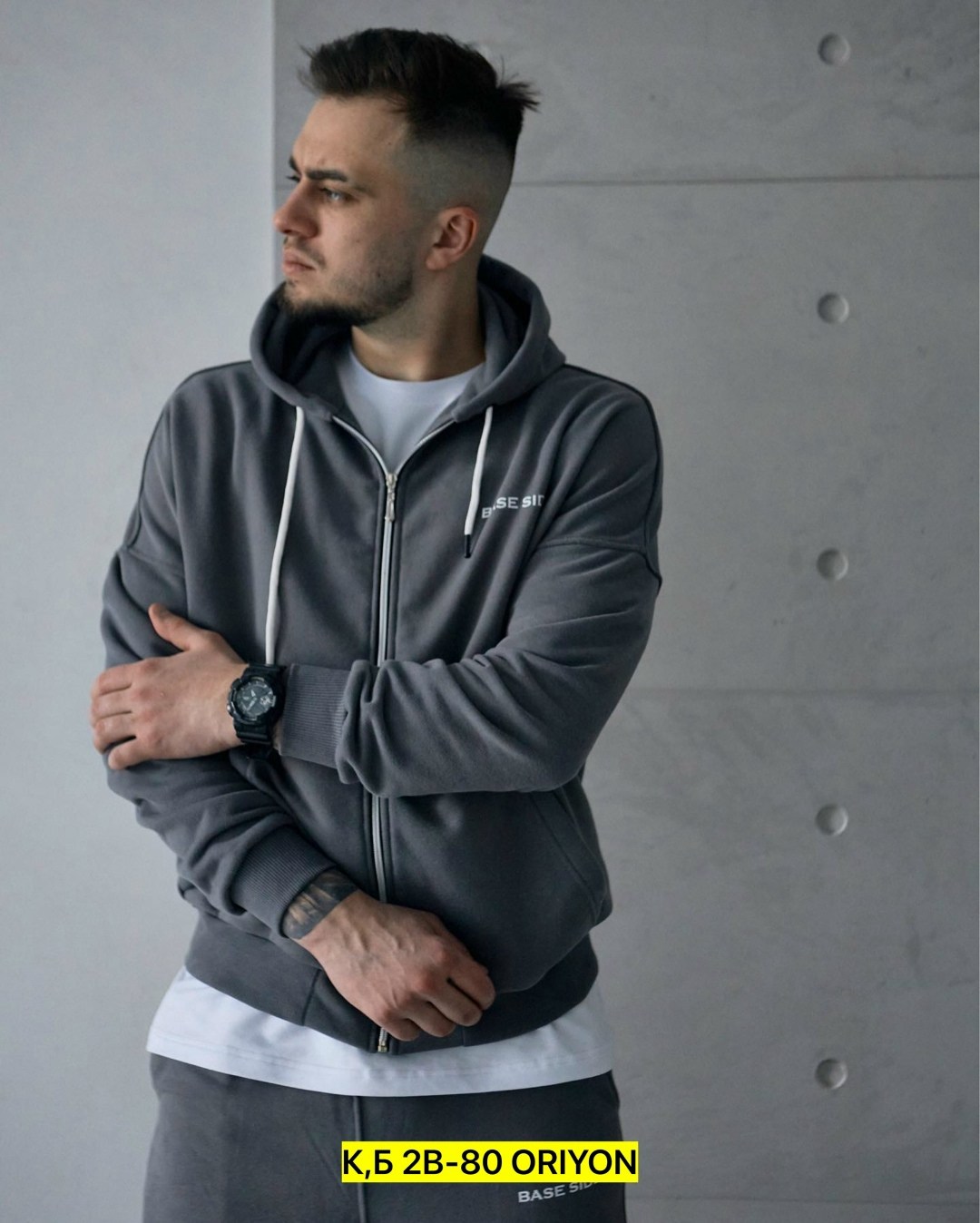 кофта мужской,костюм спортивный мужской,спортивные костюм,толстовки худи,мужская толстовка