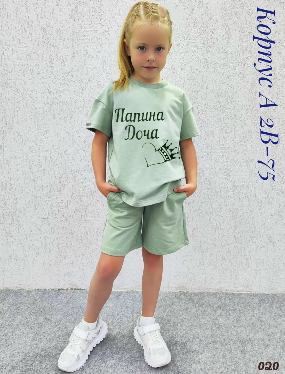 костюм для девочек,летний костюм для девочек,футболки для девочки,комплект одежды,