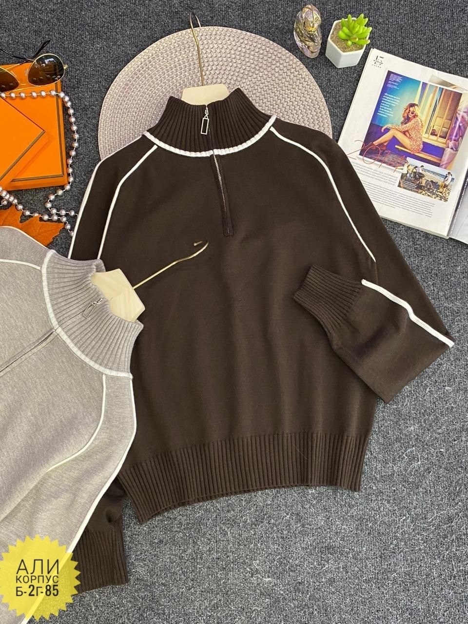 стильная кофта,повседневный джемпер,женские кофты,женский свитер,кофта свитер