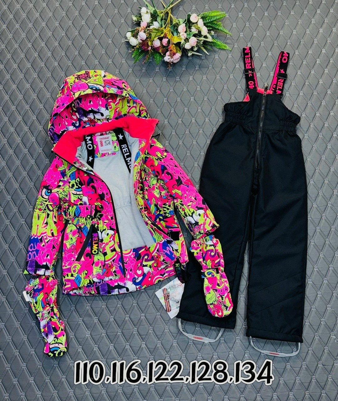 костюм демисезонный playdate,демисезонный костюм для девочек,осенний костюм для девочки,костюм демисезонный,демисезонный костюм cokotu