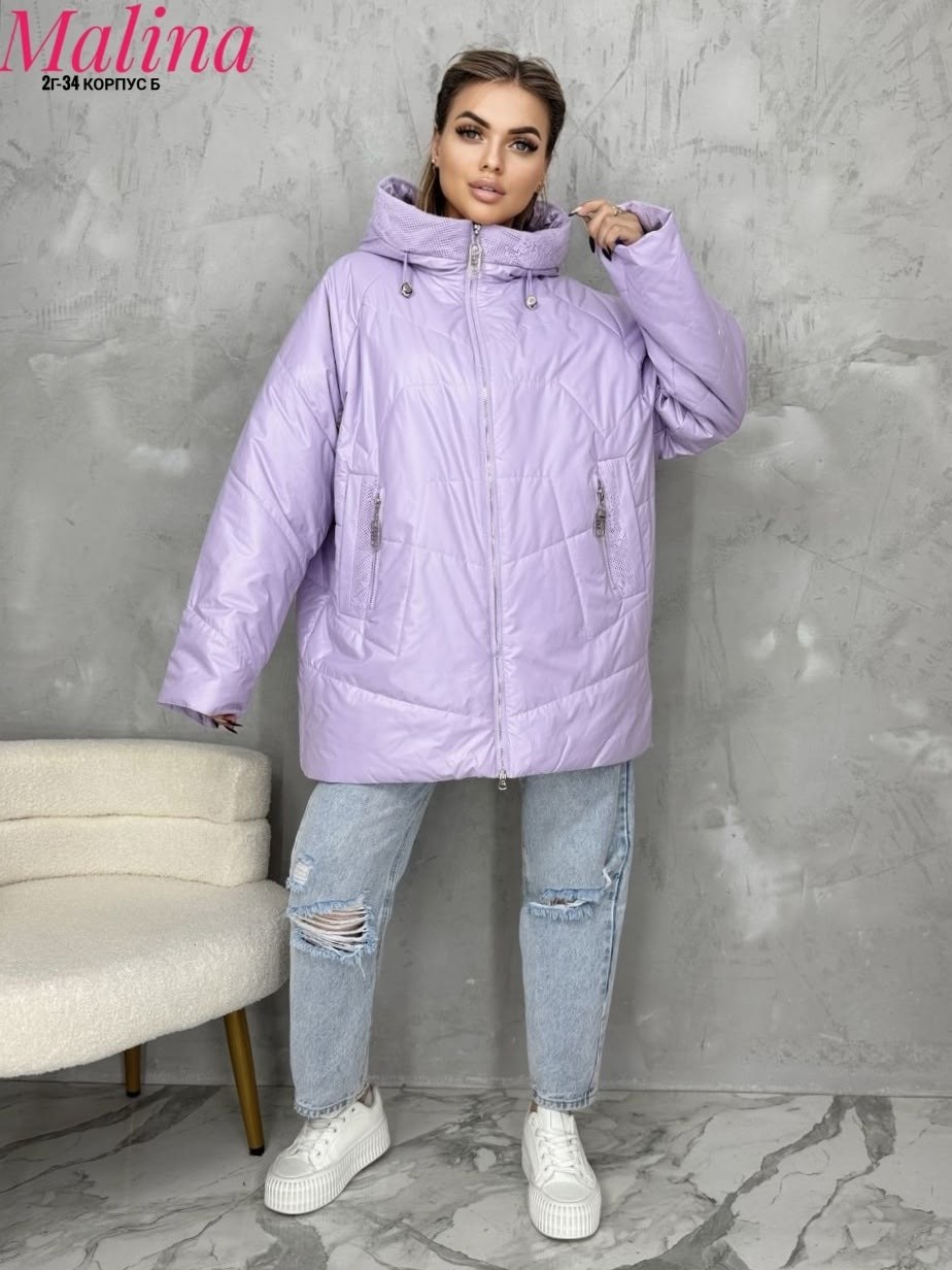 куртка,демисезонная куртка,женская демисезонная куртка,женская куртка,куртка зимняя женская