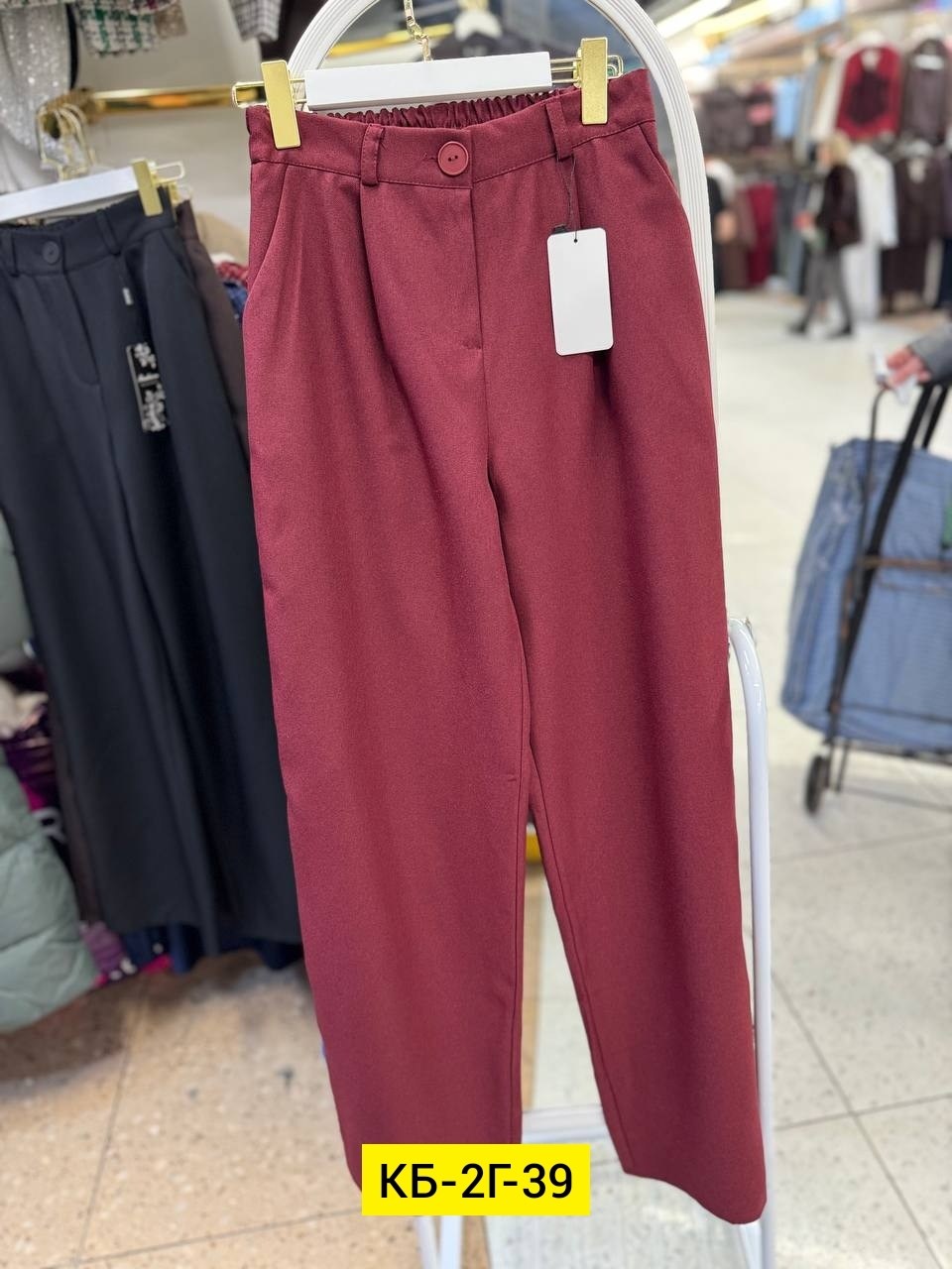повседневные брюки,брюки школьные,брюки для девочек,школьные брюки для девочек,брюки женские широкие