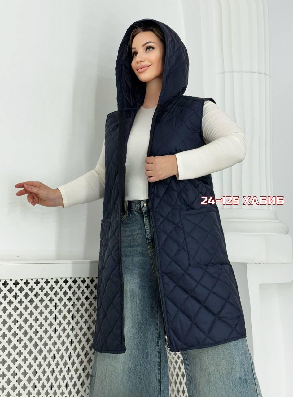жилет удлиненный женский,жилет женский утепленный удлиненный,жилет удлиненный,жилетка женская,удлиненные стеганые жилеты