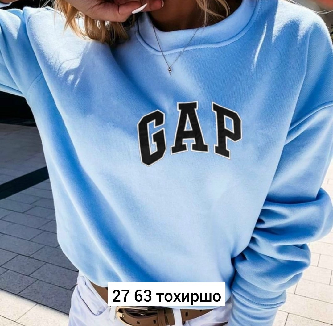 свитшот женская,кофта женская,свитшот женский белый,толстовка женская,мужской свитшот