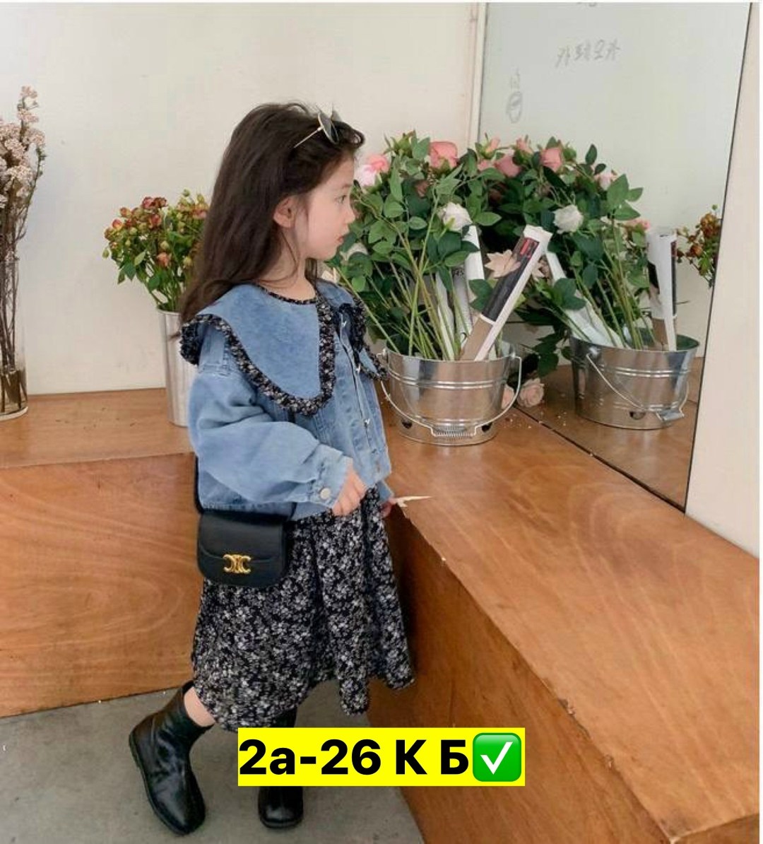 джинсовая куртка для девочек,корейская мода,джинсовая куртка,комплект одежды для девочек,детская одежда