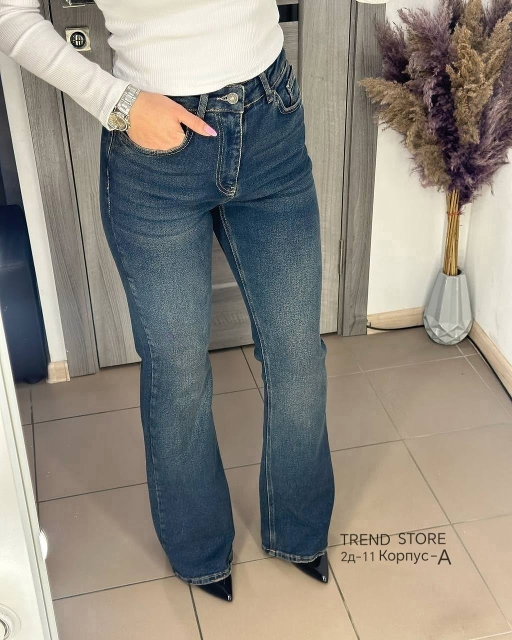 женские джинсы клеш,джинсы клеш,джинсы клеш от колена синие nicejeans,джинсы женские клеш от колена,джинсы синие клеш с высокой посадкой y2k dream jeans 261994710