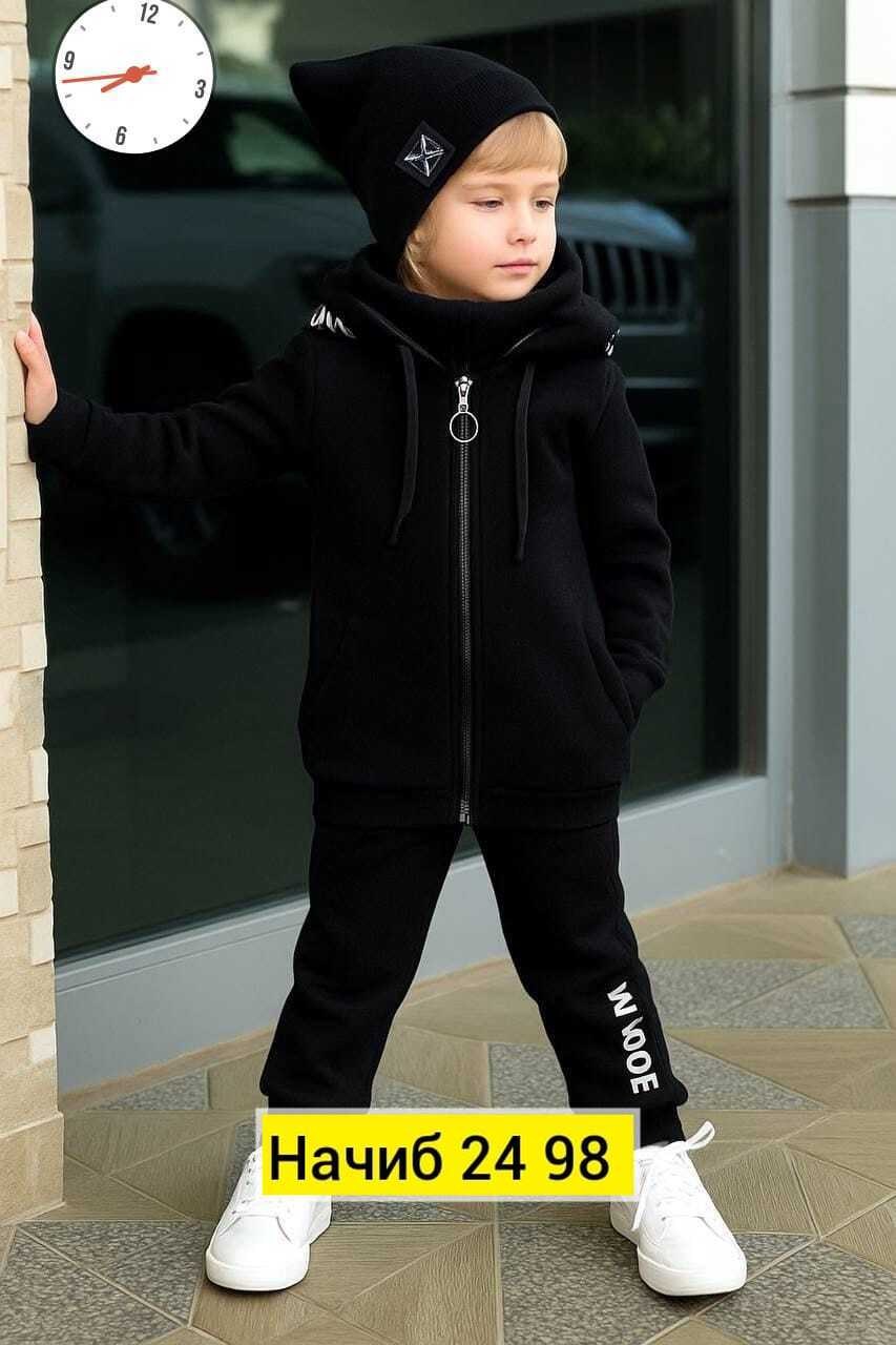 костюм спортивный для мальчика,костюм спортивный для мальчика детский,cпортивный костюм теплый с начесом,спортивная одежда костюм для мальчика,костюм на флисе