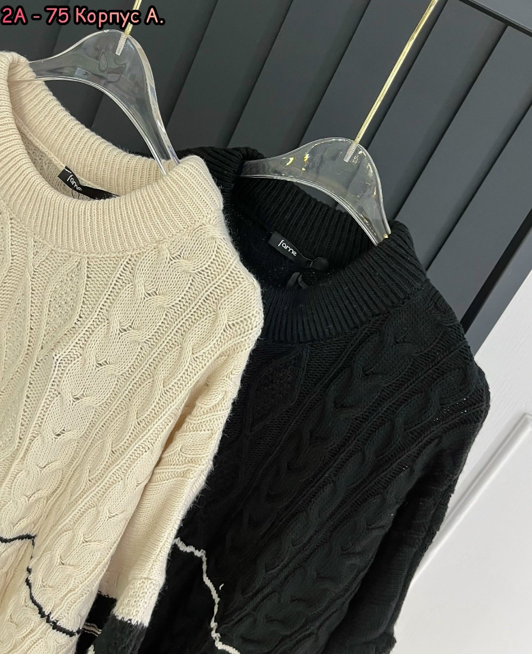 женская кофта,женский свитер,вязаные свитера женские,стильный свитер,свитер модный