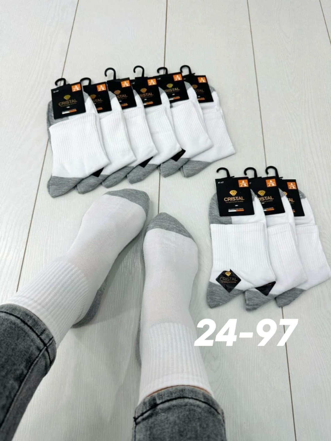 носки мужские 10 пар,мужские носки,носки женские,носки женские 10 пар,носки мужские 12 пар