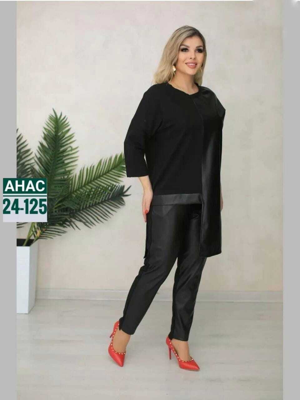 женский брючный костюм,костюм брючный,костюм с туникой,костюм двойка женская,костюмы из экокожи больших размеров