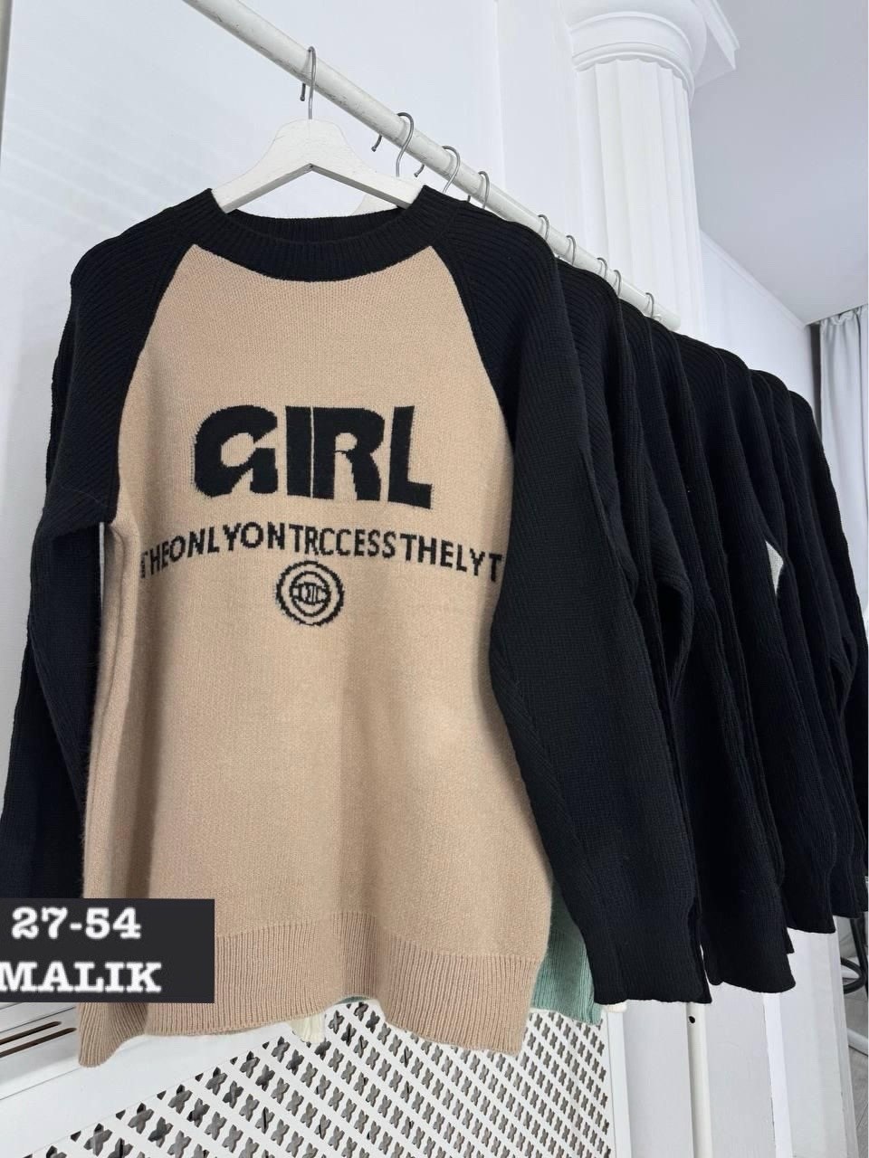 женская кофта,кофта свитер женский,кофта джемпер,кофта толстовка,свитшот женская