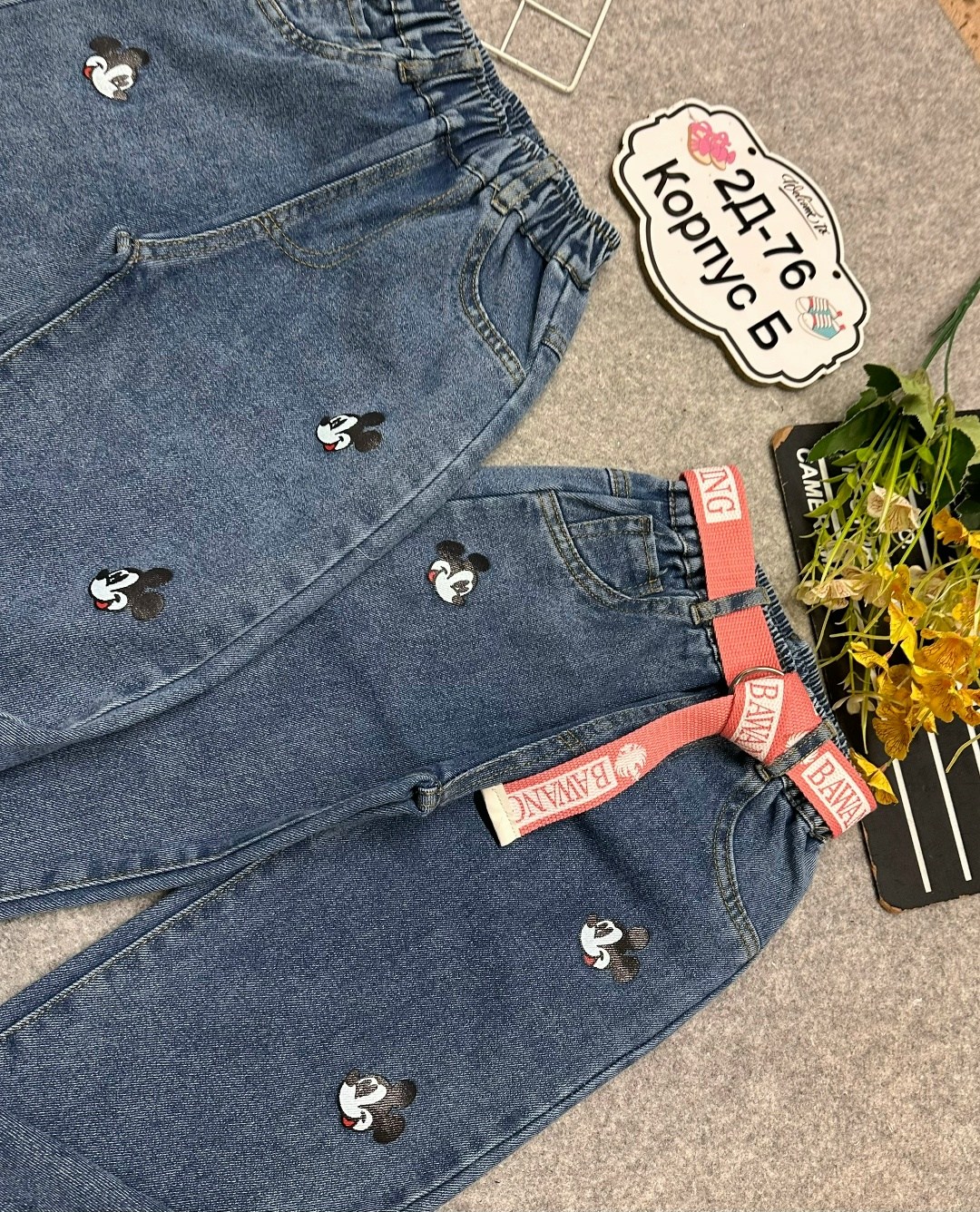широкие джинсы для девочек,джинсы для девочек,джинсы детский,детские джинсы,куртка джинсовая для девочек