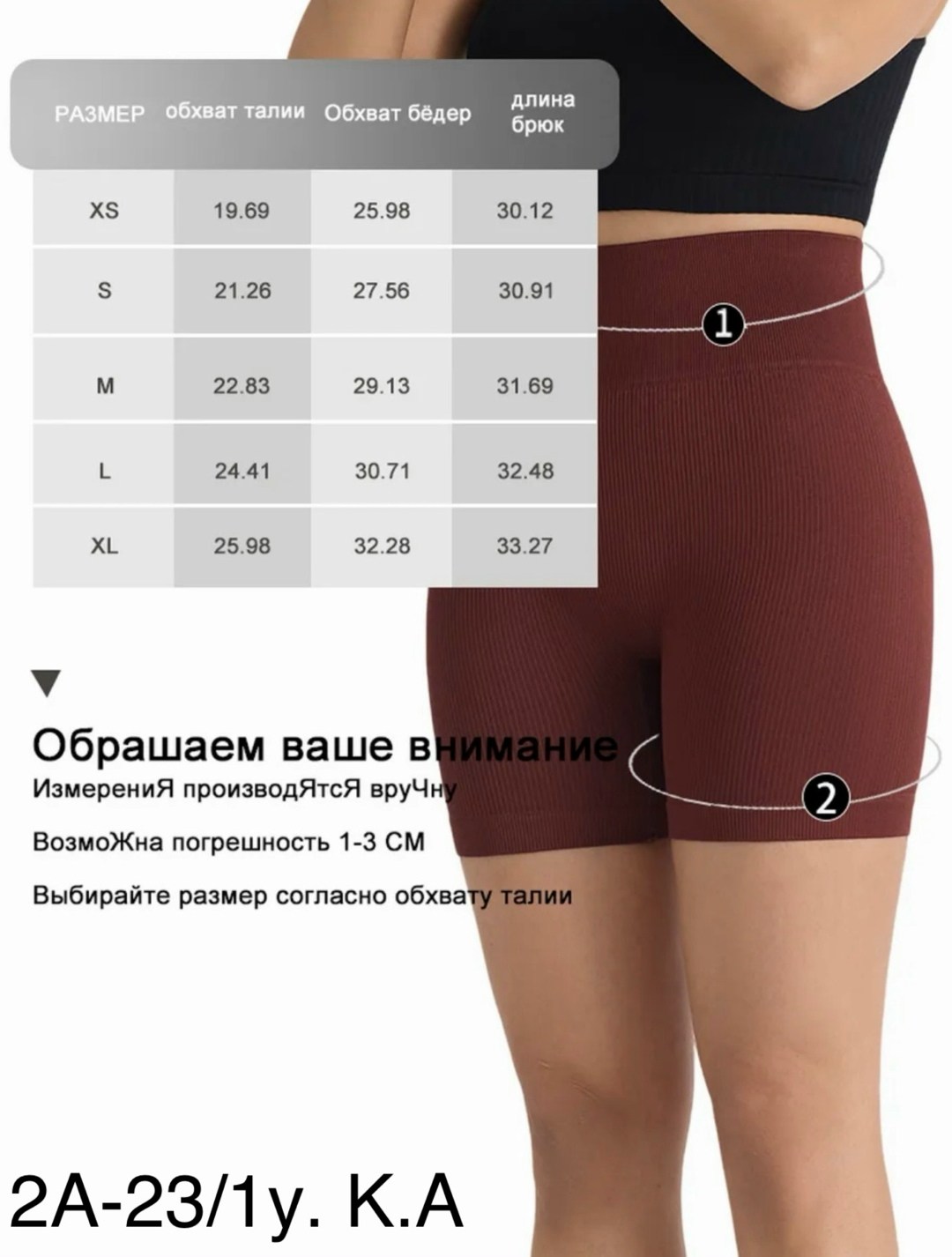 шорты спортивные женские,шорты для йоги,шорты для фитнеса,спортивные шорты с высокой талией,шорты женские