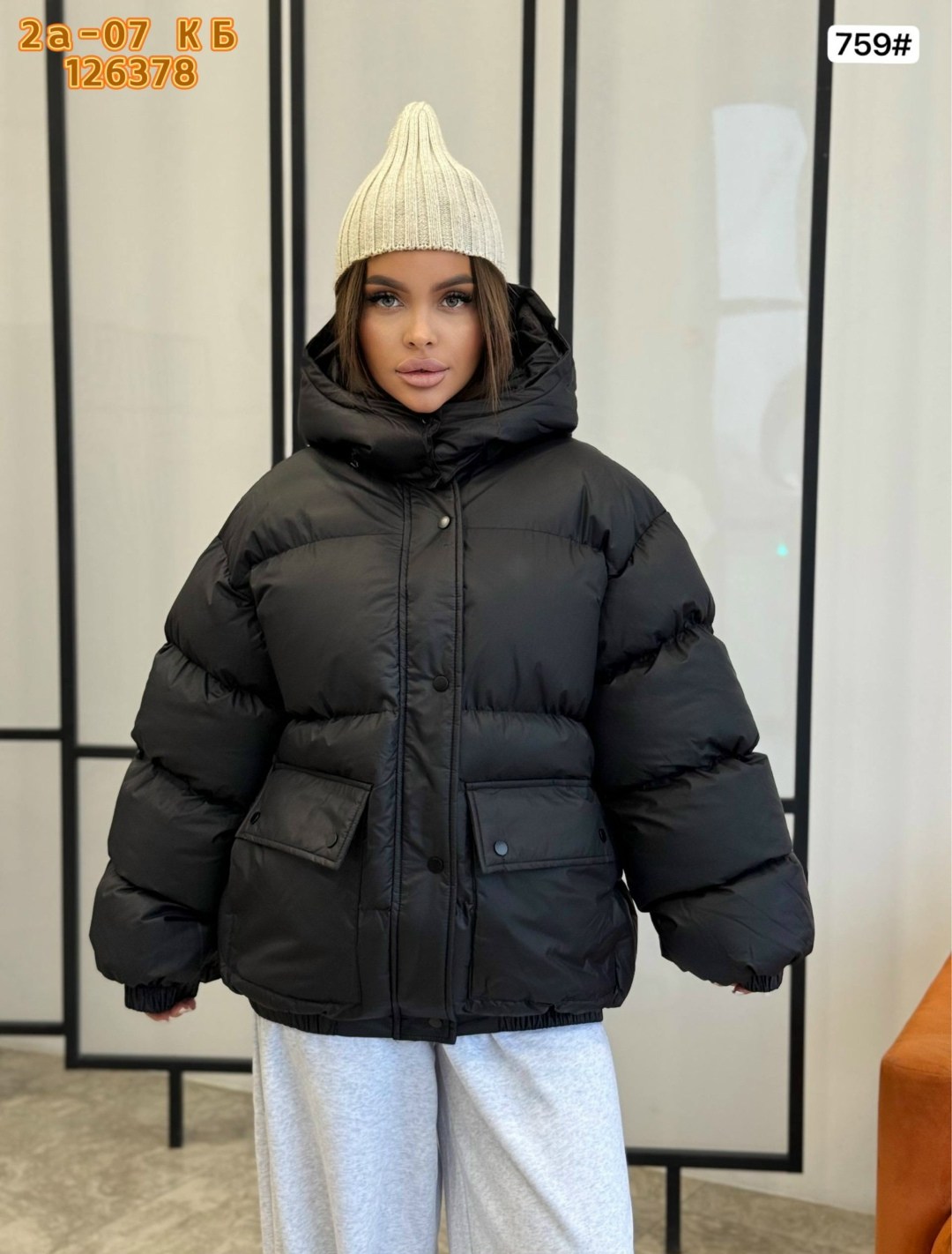 куртка женская,куртка,женская зимняя куртка,куртка женская демисезонная,куртка короткая женская