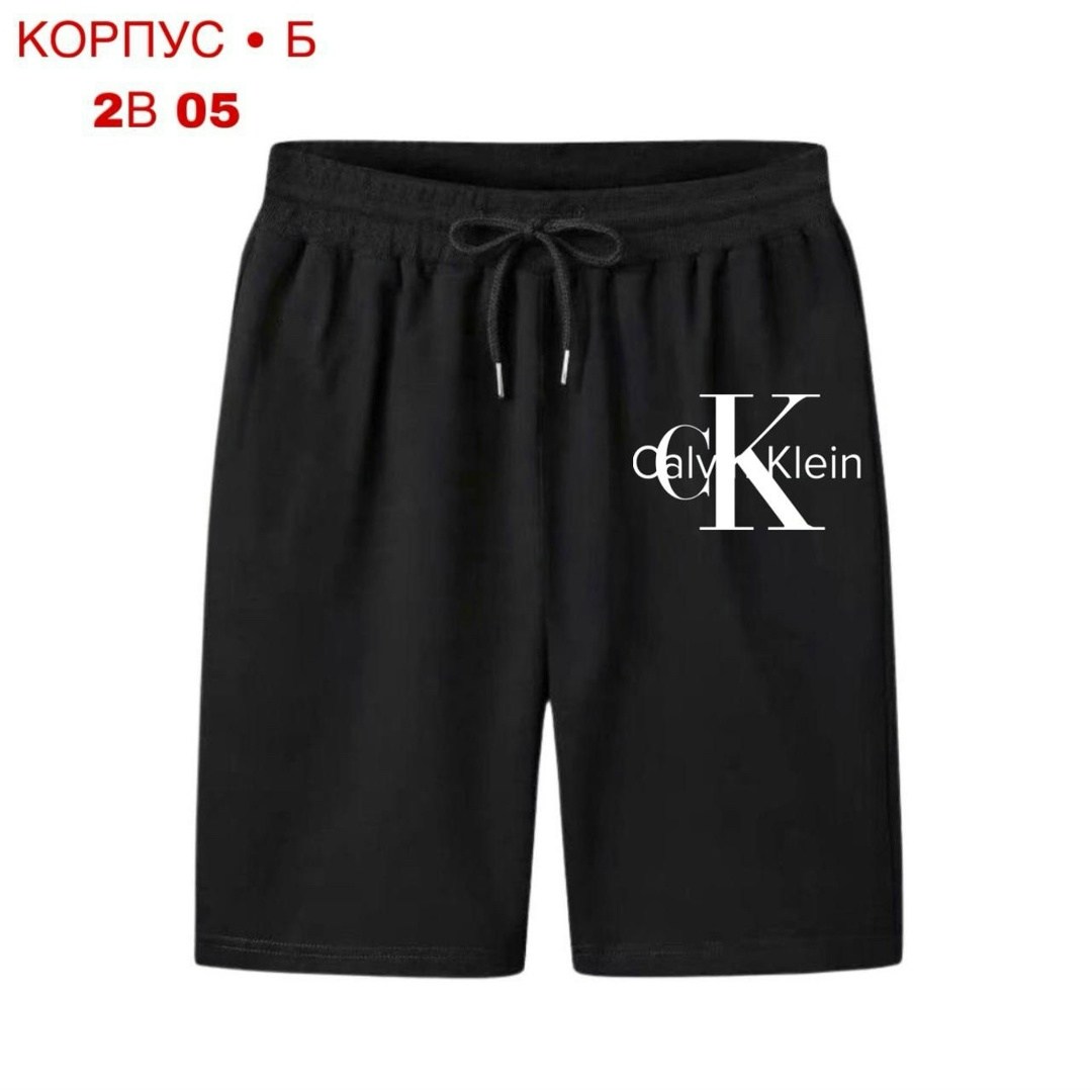 шорты мужские спортивные,шорты мужские летние,шорты мужские,шорты мужские спортивные на завязках,повседневные шорты для мужчин calvin klein серый