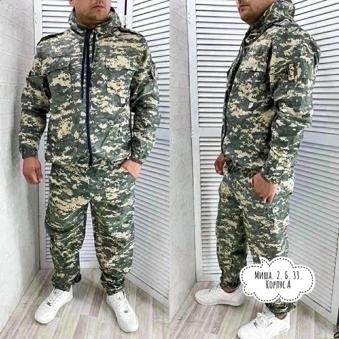 костюм камуфляжный,камуфляжный костюм мужской летний,костюм горка мужской летний,костюм маскхалат камуфляж цифра серая летний,камуфляжный костюм мужской
