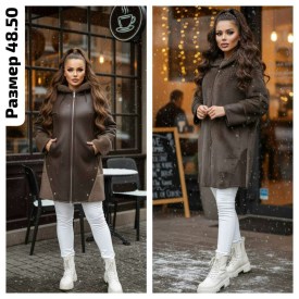 Верхняя одежда