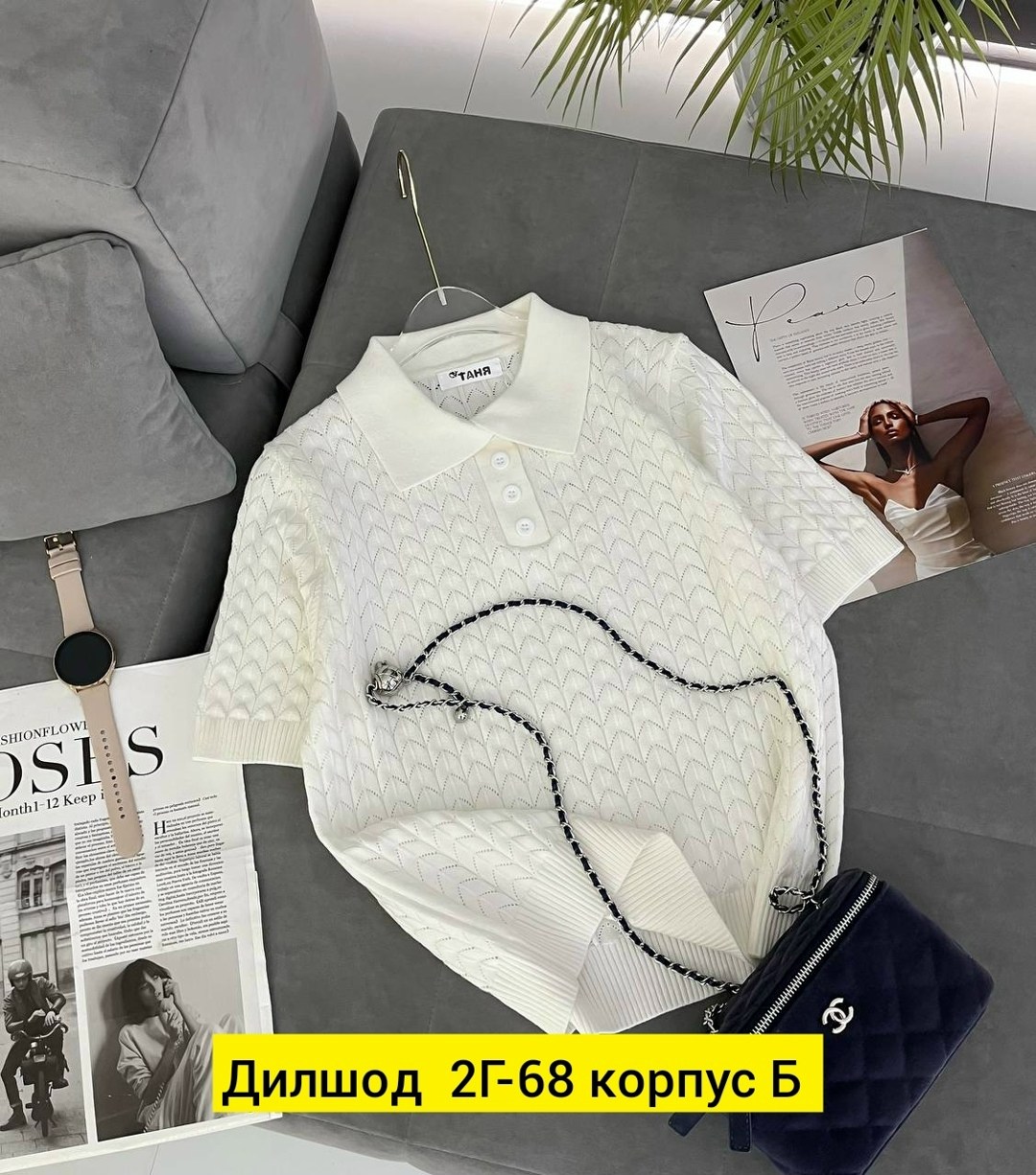 женская кофта,женская футболка поло,поло кофта,кофточка