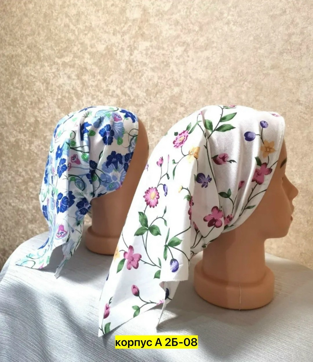 косынка женская,косынка,россия косынка,косынка белая,косынка детская